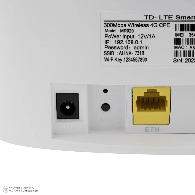 مودم سیمکارتی Alink مدل MR920N